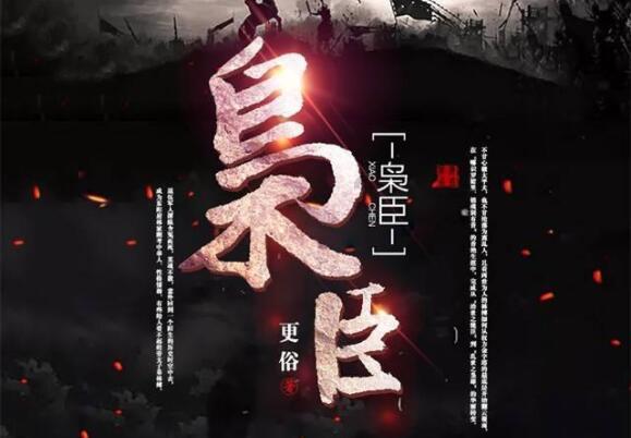 老婆和情人只能选一个，前者稳定不长久后者长久不稳定男生们会选择哪一个？