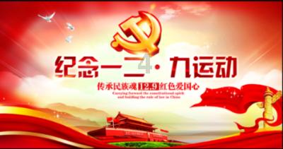异星探险家